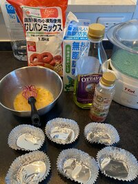 藤あや子『おやつタイム♪』