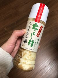 仁香『昨日のソースのドレッシングは、、』