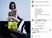 藤井夏恋、美デコルテ際立つモノトーン衣装を披露「完璧に着こなすとはこの事」「ブランド輝かす天才」ファン絶賛