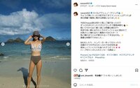NANAMI、引き締まったボディライン際立つビキニ姿披露 「優勝！」「いつ見ても可愛いです!!」と反響