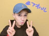 声優・木村昴のプリクラ風「#アオハル」ショットに爆笑広がる「まじJK」「鬼盛れ激かわ」