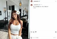 “令和の超新星”山田あい、服の上からでもわかる美スタイルに反響 「最高かよ」「目のやりばに困ります」