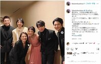 満島ひかり、佐藤健＆向井理＆小泉今日子ら豪華共演者たちとのオフショットにファンから歓喜の声