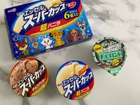 川崎麻世『最近の俺どうしちゃったの？』