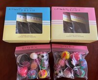 花田虎上『義理の母』