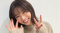 岡崎紗絵 27歳誕生日 友人・芳根京子が祝福