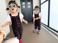 石田あゆみ『ヤバイなー。』