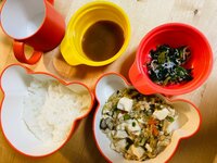 ニッチェ 江上敬子『烈火の如く泣く。。』