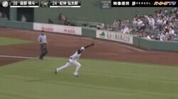 タッチアップ成功も“犠飛にならない”？ 見る者困惑のプレー 「そんなルールが」「知らなかった」