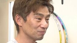 池谷直樹、過去の栄光『筋肉番付』トロフィーを売却「サイン書いたらもうちょっと高くなる？」