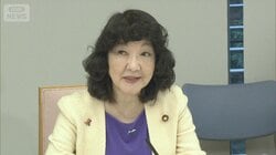 「日本版DOGE」無駄を見直し　片山財務大臣「税と補助金を総点検」　基金18兆円指摘も