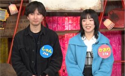 潔癖症カップルのキス事情…スキンシップ方法に驚きの声「お互いどこを触ってきたかわからないので」