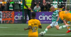 前田大然の得点にゴール裏の“影武者”が大喜び！本人に代わって超絶ガッツポーズを見せた瞬間