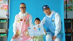tha BOSS、ソロ2ndアルバム「IN THE NAME OF HIPHOP II」から"DEAR SPROUT feat. YOU THE ROCK★"のMV公開。