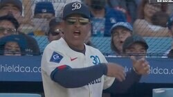 おい！ちゃんと聞けよ！ ロバーツ監督がブチギレ！ 微妙なスイング判定に大激怒　怖すぎるとネット上で話題に「ヤバいな」「声聞こえてる」