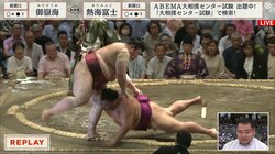 2度の物言いに館内騒然！ 勝負が決した瞬間の力士の表情も話題に 鶴竜親方「相撲に勝って、勝負に負けた」 