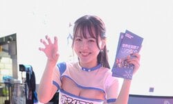 Leur adorable pose « Gao ! » a conquis tous les cœurs ! Retour sur le stand Century Games au Tokyo Game Show 2025