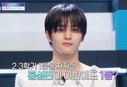 審査員が引くほどの人気ぶり！「1位の席から降りたことがない」絶対王者の練習生、天下崩れず、日本人は4人残留