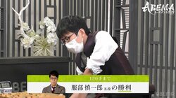 「これは忍者じゃないとしのげない」服部慎一郎六段の鮮やか逆転勝利に解説者ビックリ 視聴者も「忍者しか勝たん」／将棋・ABEMAトーナメント