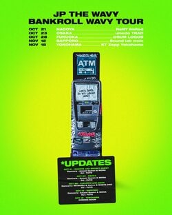 JP THE WAVY、Eric Hazeが手掛けた新ロゴのツアーグッズを公開 福岡公演にはDADAのゲスト出演も決定