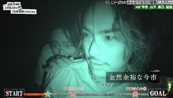 山下健二郎、お化け屋敷で「無理だわ！ちょっと無理だわ」今市隆二にしがみつき本気の怯え！岩田剛典は怖すぎてキレるシーンも