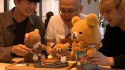「男の子がぬいぐるみ遊びなんて…」引け目を感じていた42歳独身男性、愛するリラックマのお友達探しで感動の出会い