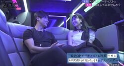 2人の韓国イケメンに迫られて！？韓流ドラマのような展開にK-POPフェチ女子、うれしい悲鳴