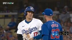 ショウヘイ、走るの？ 大谷翔平、盗塁直前の“駆け引き”に現地中継が注目 「絶対そんな会話してるｗ」SNSも沸騰