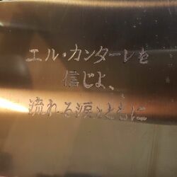 Itaq、人生の短さを歌う新曲「short time」をリリース。