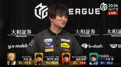 クマの顔もニコニコ「プラスでいることがこんなにも気持ちいい」苦労を知るベテランの言葉にファンもしみじみ／麻雀・Mリーグ