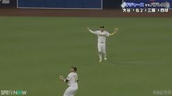 ボールが消えた…？ドジャース戦で起きた“珍現象”「なんだこれw」「魔球w」野手全員が打球を見失う衝撃シーン