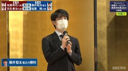 藤井聡太竜王、2021年最終対局に勝利 超早指し戦でベテラン相手に逆転勝利／SUNTORY 将棋オールスター