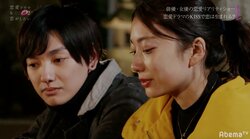 「ドラ恋」史上最悪の修羅場勃発！コウの中間告白で大波乱　もかは怒ってペア指名を拒否「利用されているのが嫌」