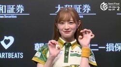 中田花奈、3年目の“M”セミファイナルの初舞台で躍動！序盤の跳満ツモで築いたリードを守り抜き「気持ちよくトップが取れた」/麻雀・Mリーグ