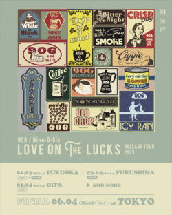 1stアルバムをリリースしたばかりのトラックメーカーデュオ”906 / Nine-O-Six”、全国ツアー『“LOVE ON THE LUCKS” RELEASE TOUR』を開催。