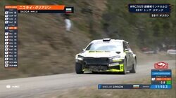 止まらない！ 世界最速ラリーで危機一髪の戦慄アクシデント…“暴れる”マシンの挙動にドライバーも「ゾッとした」