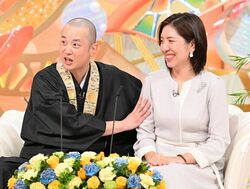 元イタリアンのシェフで僧侶の夫、交際0日で一目惚れした妻にプロポーズ！妻とのイチャイチャが抑えきれない…煩悩だらけのベッドルームに潜入