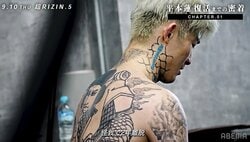 「その時は私も泣いた」平本蓮、“空白”の774日間 妻が明かした知られざる苦悩「このまま引退になるんじゃないかなと…」本人も葛藤