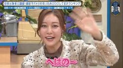 王林「わもなのこど…」「へばの〜」流暢な外国語で会話？知られざる苦労明かす「頭の中で“同時通訳”」かまいたち濱家は大混乱
