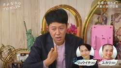 結婚して10年経つ小籔千豊、「貧乏な時に結婚するのはおすすめ」と持論