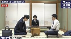 菅井竜也七段、斎藤慎太郎七段、A級入りなるか　注目の対局は夜戦へ／将棋・順位戦B級1組