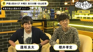 ダイヤのA 声優イベントDVD クリスマス パワプロ　逢坂良太　櫻井孝宏 ダイヤのA 声優イベントDVD クリスマス パワプロ 逢坂良太 櫻井