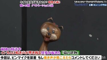 アシタノホラー on X: 