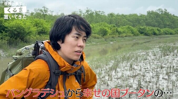 【写真・画像】「全部で20万円」令和ロマン・くるま 、初海外で新調した私服が泥まみれに「全身新品ですよ！」　2枚目