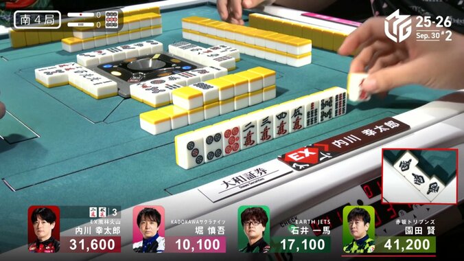 内川幸太郎、赤牌ツモって大逆転トップ！の瞬間