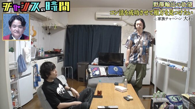 【写真・画像】千鳥・ノブ「漫才中毒」相方候補が6人もいる元M-1ファイナリストに苦笑　2枚目