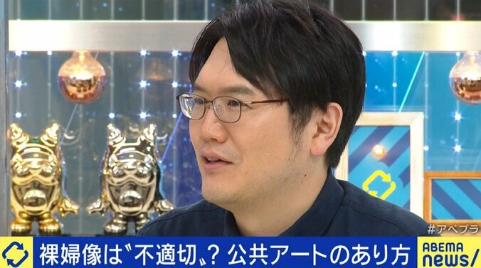 市民からのクレームで裸婦像を撤去? 美術家からは「裸は崇高な理念の象徴」「皆が喜ぶものを量産しても意味がない」との声も 7枚目