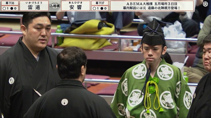「行司さん泣かないで」物言い協議で見せた行司の表情にファン同情 「行司さんは悪くない」「災難だ」 3枚目