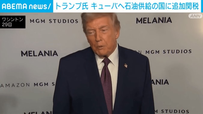 トランプ大統領がコメントする様子