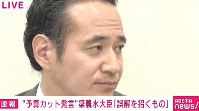 【写真・画像】簗農水大臣「音声聞いていない」「記事は大まかに読んだ」に記者「信じられない」…“予算大幅カット”発言めぐり本日2度目の会見　1枚目